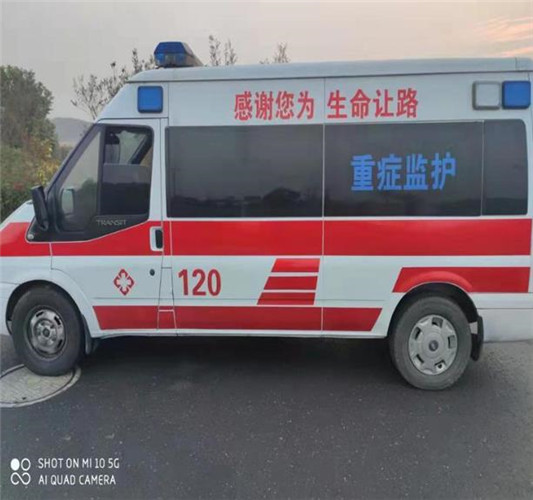 连山救护车出租服务案例3
